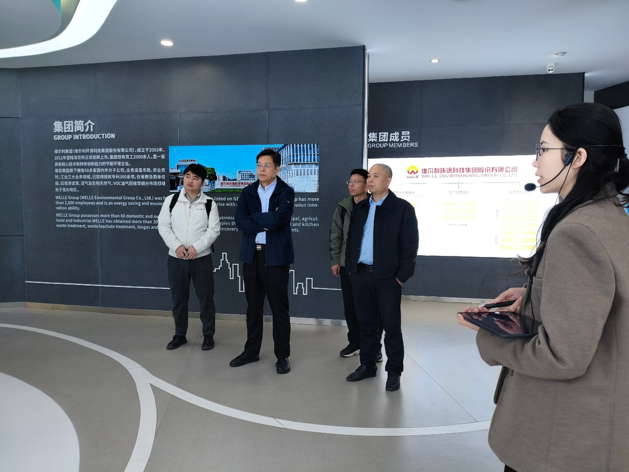 攜手高校智源，共筑能源新篇 —— 大連理工大學張耀斌教授團隊來訪維爾利集團