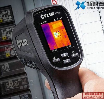 探究美國(guó)FLIR TG165紅外熱像儀 技術(shù)優(yōu)勢(shì)與工業(yè)應(yīng)用價(jià)值分析
